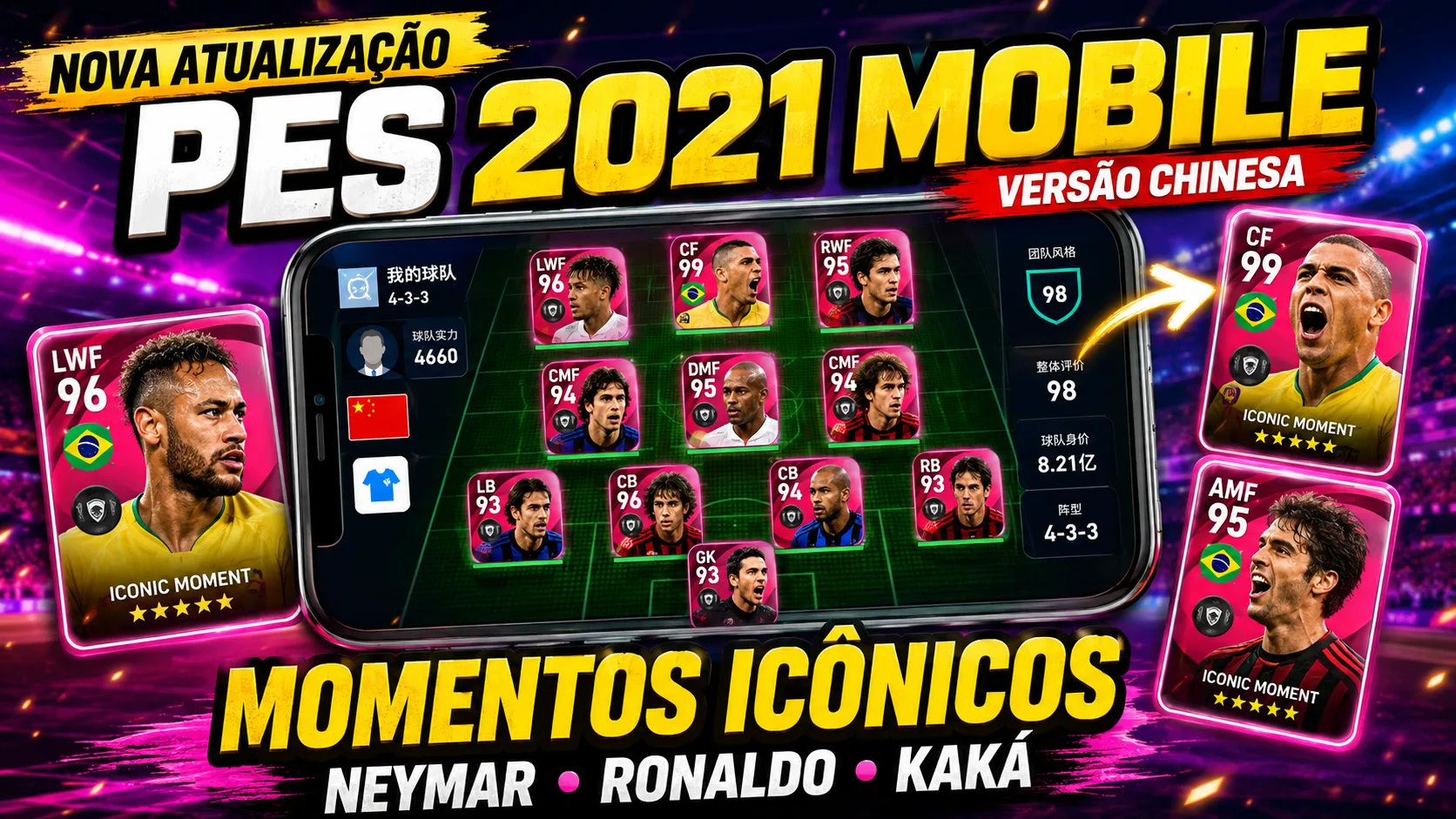 PES 2021 MOBILE VERSAO CHINESA
